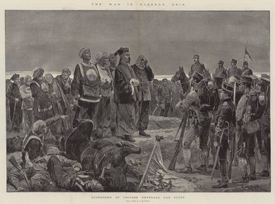 La Guerre en Asie de l